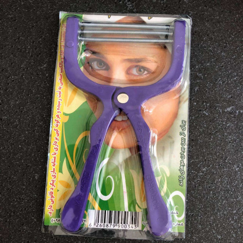 Morvarid Facial Hair Removal Spring / Manual Epilator Tool