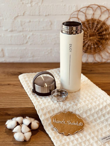 Enjoy Travel Mug 380ml