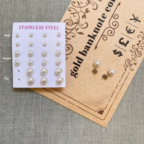 Pearl stud earrings